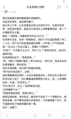 乐鱼全站官网